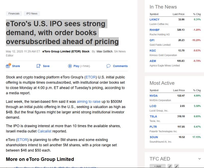 IPO Watch: eToro's U.S. IPO sees strong demand, with order books oversubscribed ahead of pricing $ETOR