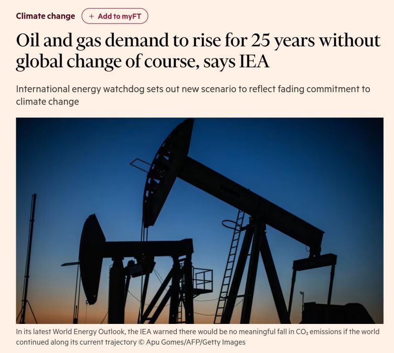 🌍 The IEA just dropped a bombshell: