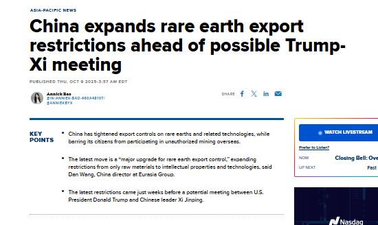 As pointed out by Wall St Mav, Rare earth metals are NOT rare. Plenty of sources around the world.