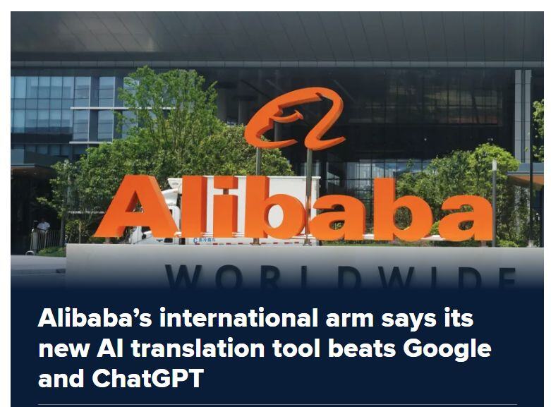 Chinese e-commerce giant $BABA Alibaba’s international arm launched an updated version of its artificial intelligence-powered translation tool