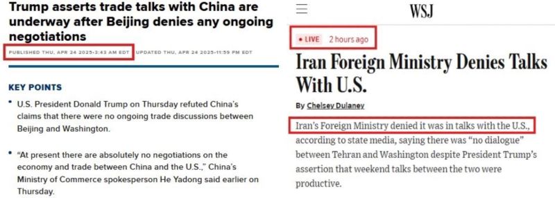 Recurring Deal-Making Pattern: Markets, Denials, and Strategic Timing