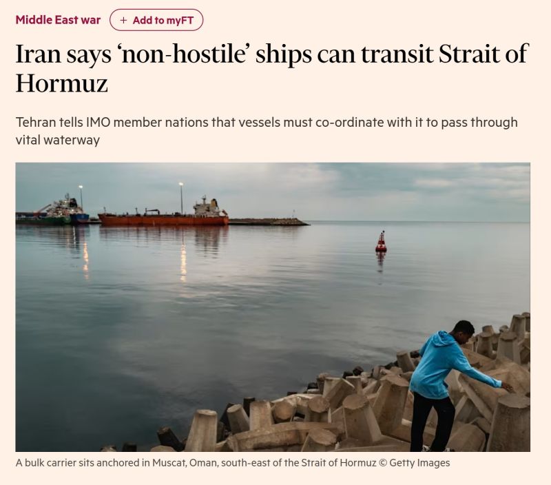 Iran Controls Passage Through the Strait of Hormuz