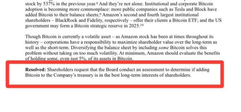 BREAKING: Amazon shareholders request the company explores adds Bitcoin to its treasury.