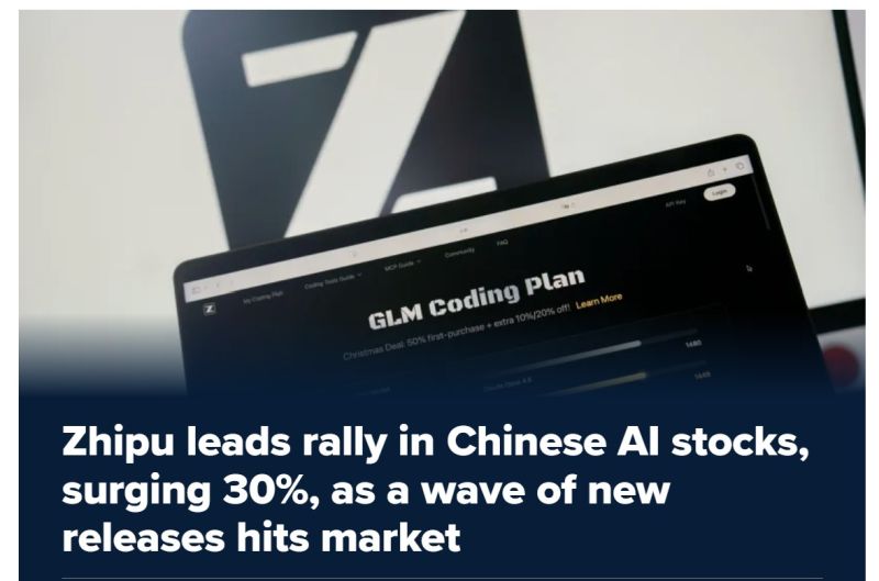 AI in China isn’t just 
