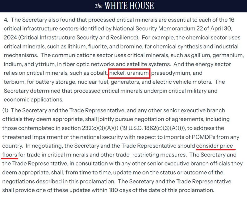 From Ghost Industry to National Priority