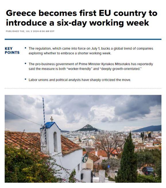Greece has controversially introduced a six-day working week for some businesses in a bid to boost productivity and employment in the southern European country.