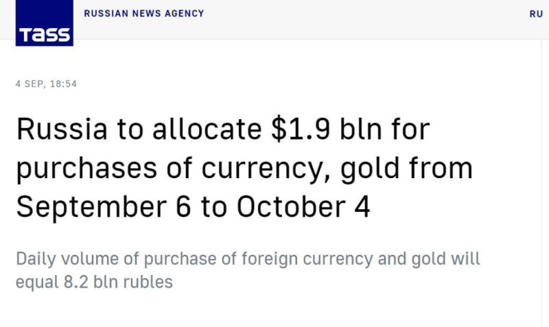 RUSSIA ANNOUNCES 700% INCREASE IN GOLD/FX PURCHASES. MONTH BEFORE BRICS SUMMIT