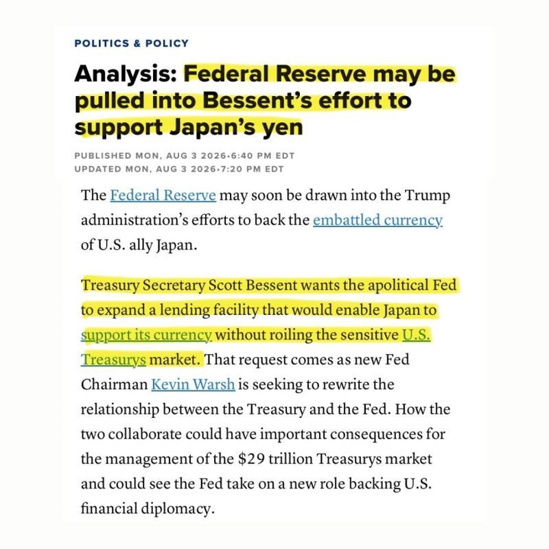 Treasury Secretary Scott Bessent is reportedly urging the Federal Reserve to expand support for Japan, allowing it to raise dollars without selling its massive holdings of US Treasuries.