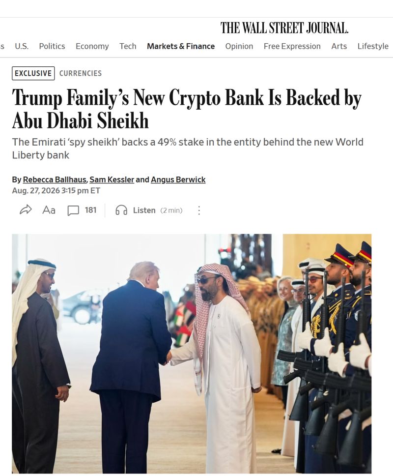 Abu Dhabi royal group acquires 49% stake in Trump-backed crypto bank