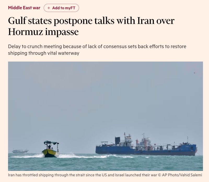 Gulf states have postponed a crunch meeting with Iran