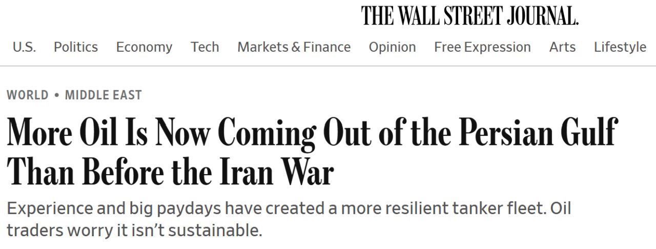 According to the WSJ, more oil is now coming out of the Gulf than before the Iran Wa