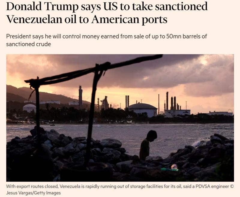 30,000,000 to 50,000,000 barrels. 🛢️