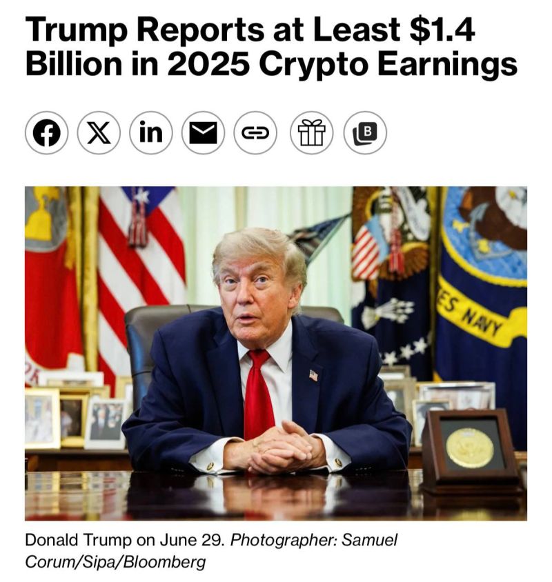 President Trump earned over $1.4 billion in 2025 from crypto and memecoin-related businesses.