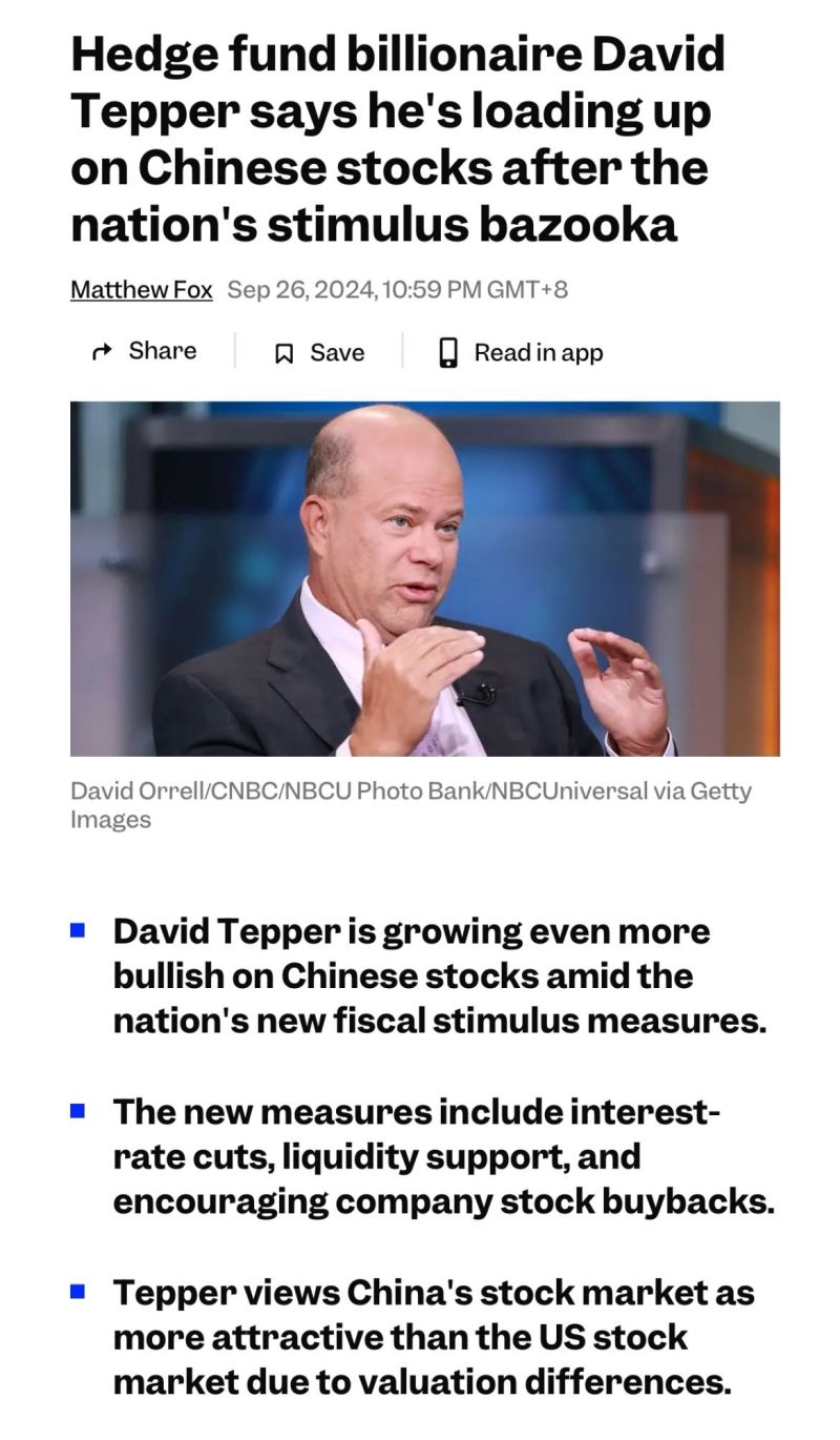 David Tepper, who runs the $6 billion hedge fund Appaloosa Management, is growing even more bullish on Chinese stocks amid the nation's new fiscal stimulus measures.