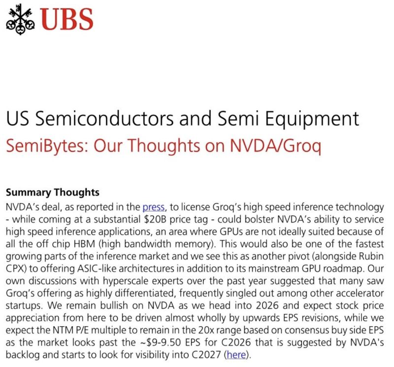 Interesting comments by UBS on Nvidia's acquisition of Groq