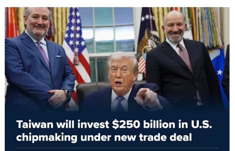 Taiwan will invest $ 250 billion in U.S. chipmaking under new trade deal