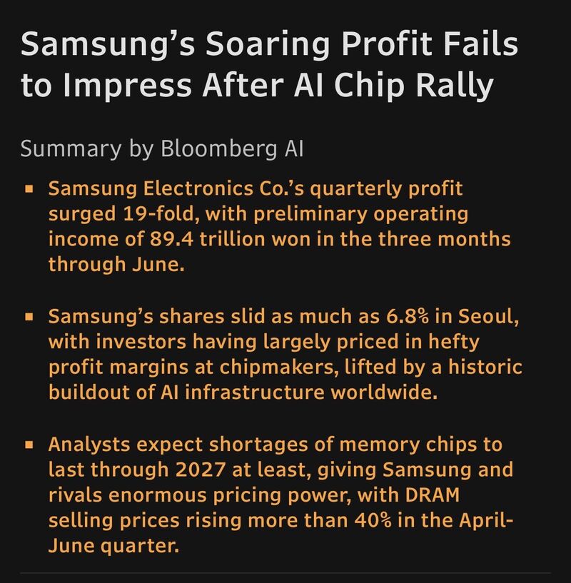 🚨 Samsung just delivered a reality check for the AI trade.