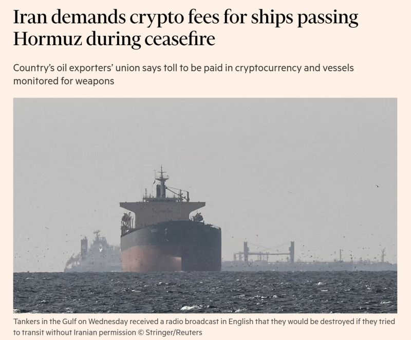 In case you missed it... Iran will demand that shipping companies pay tolls in cryptocurrency for oil tankers passing through the Strait of Hormuz