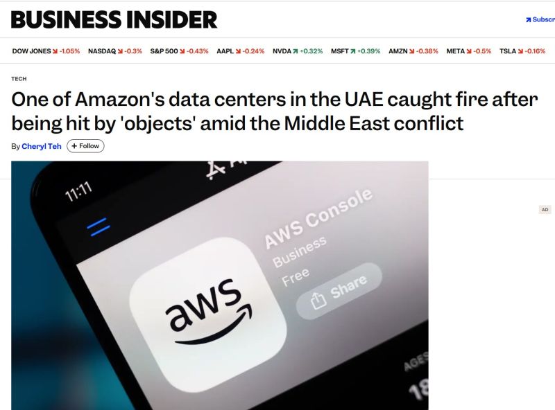 🚨 The cloud just became a battlefield. An Amazon Web Services data center in the UAE just got hit ‼️