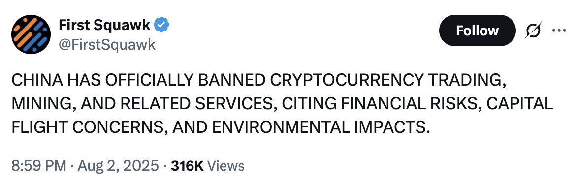 🚨: China bans cryptocurrency for the 1000th time 👻😱🫂